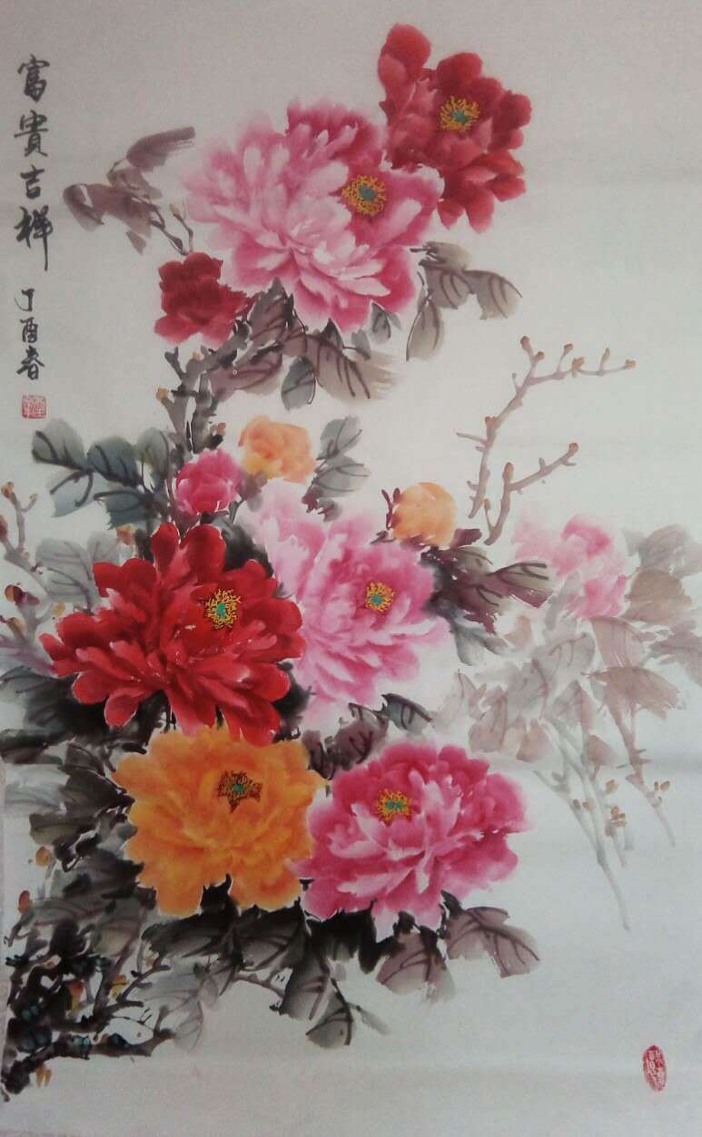 中国著名书画家:高玉峰