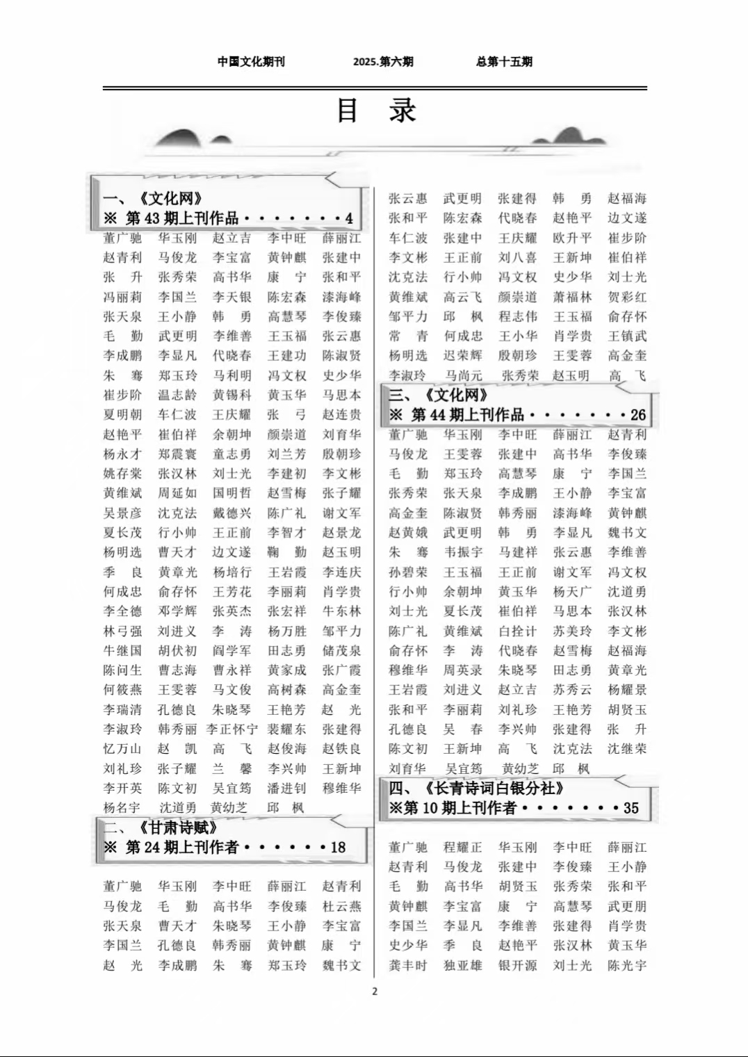 e2c80d1642dee80117ea8faccd4d0fb4.jpg
