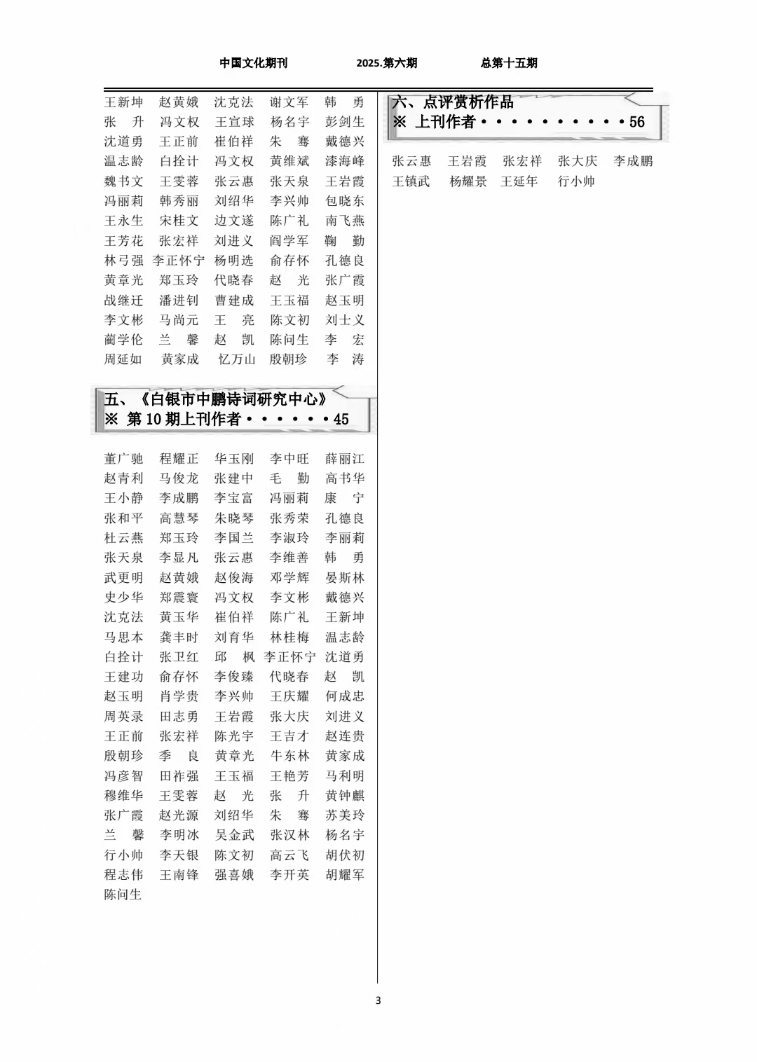 ae4def28ae8539face3a1ff9784a7220.jpg