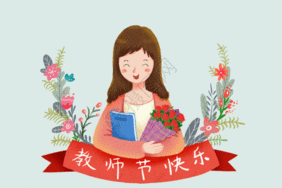 fb3b25729e018159ffa6a809d601b128_t019f10387712765f9d.gif