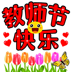 6621855eabc0167f845947fc422c267c_t01a554e9aad8ed787c.gif