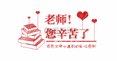 20ade9ad35ac303617d7aaf3522037b4_t018d36b24c9b790d3c.gif