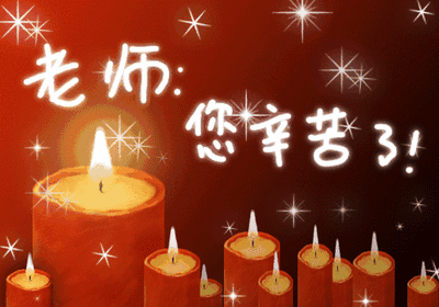 636b4a104d8057259eb9271d9645b6ea_t012b6f24ee823ba942.gif