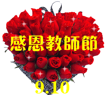 e17742fd687bc8171fd4301c5016d71e_t01de926e703c293b04.gif