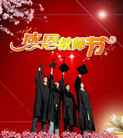 2f2766b4f56200eaff4ca3b465bd165d_t01df148455fca35db8.gif