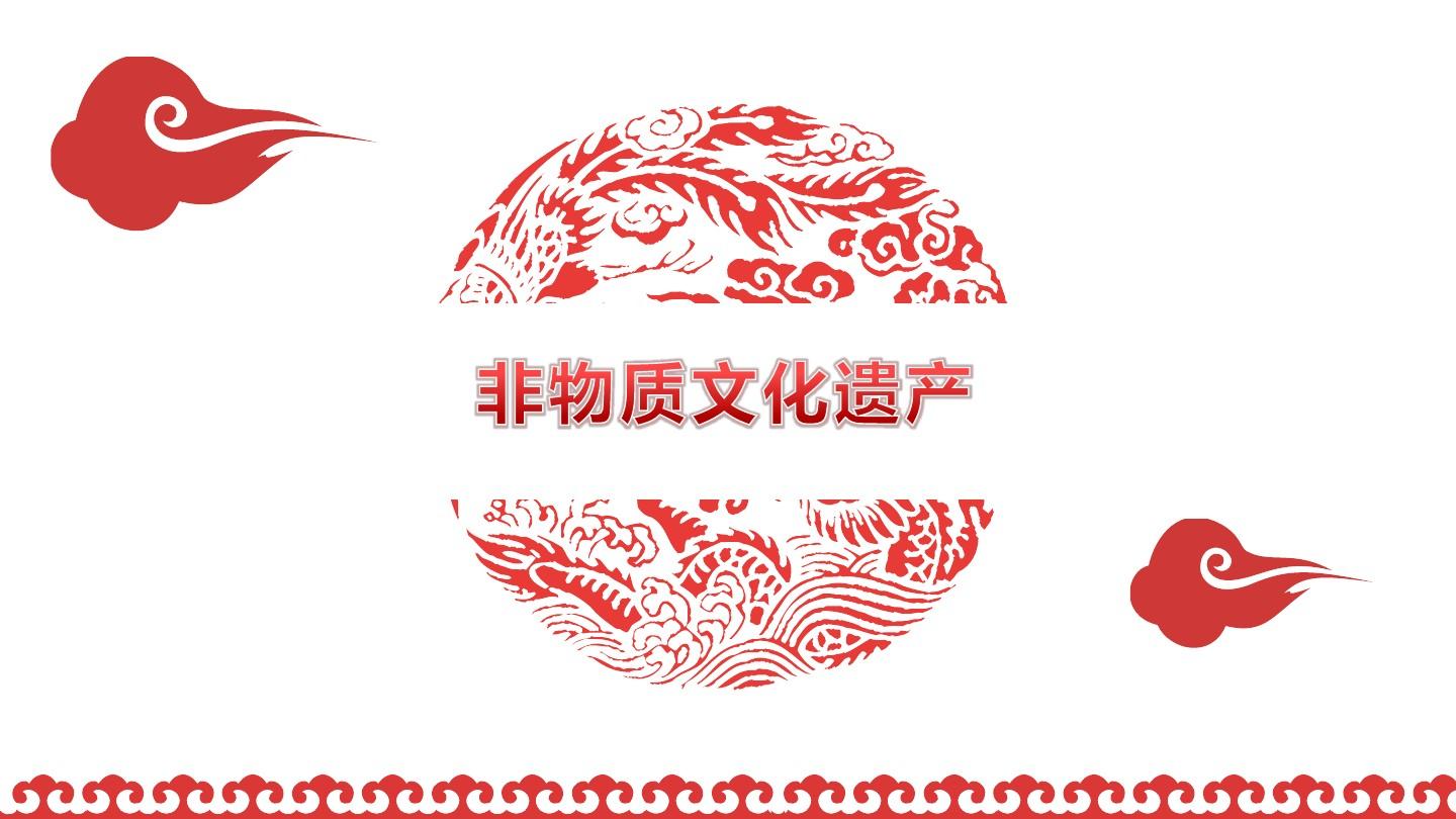 “2023非遗品牌大会”将于3月23日至25日在广州举办