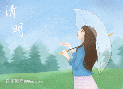 3488d80bbeabe68f7e408ff0eb937bf2_t01e47d9046f1a237fb.gif
