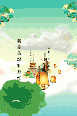 8ccdae665678f96b5093afc0e3de626e_t0159b53c315a20dda6.gif