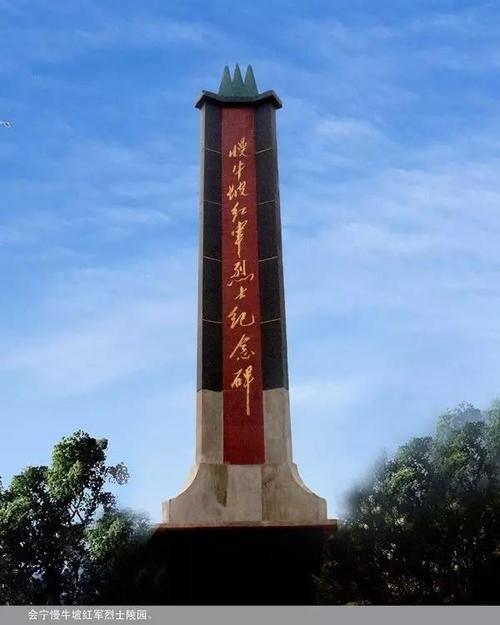 长青诗词白银分社