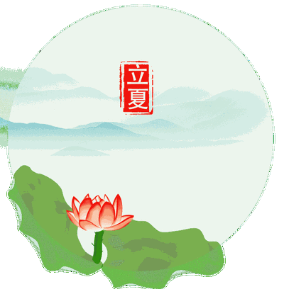30ed0712e6604ca86ca18cb1efff733e_t01b479ee105bcc24e6.gif
