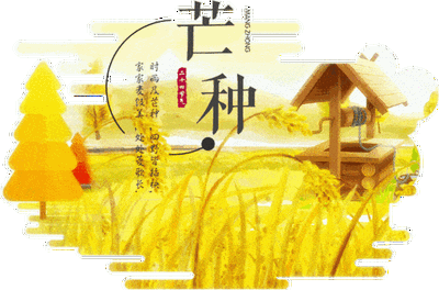 53cf770e080cebd1e1569e7314761b07_t01b409d20269bc7f47.gif