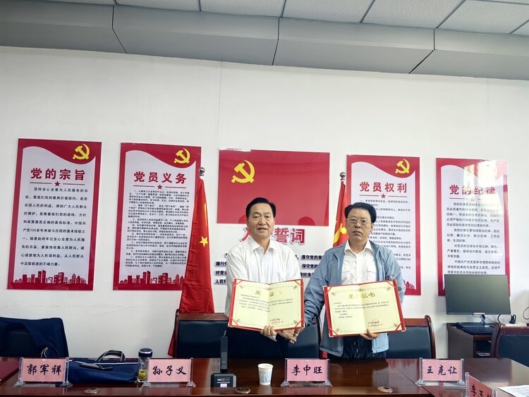 长青诗词白银分社