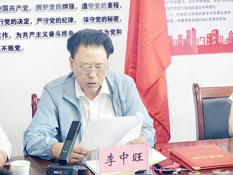 长青诗词白银分社