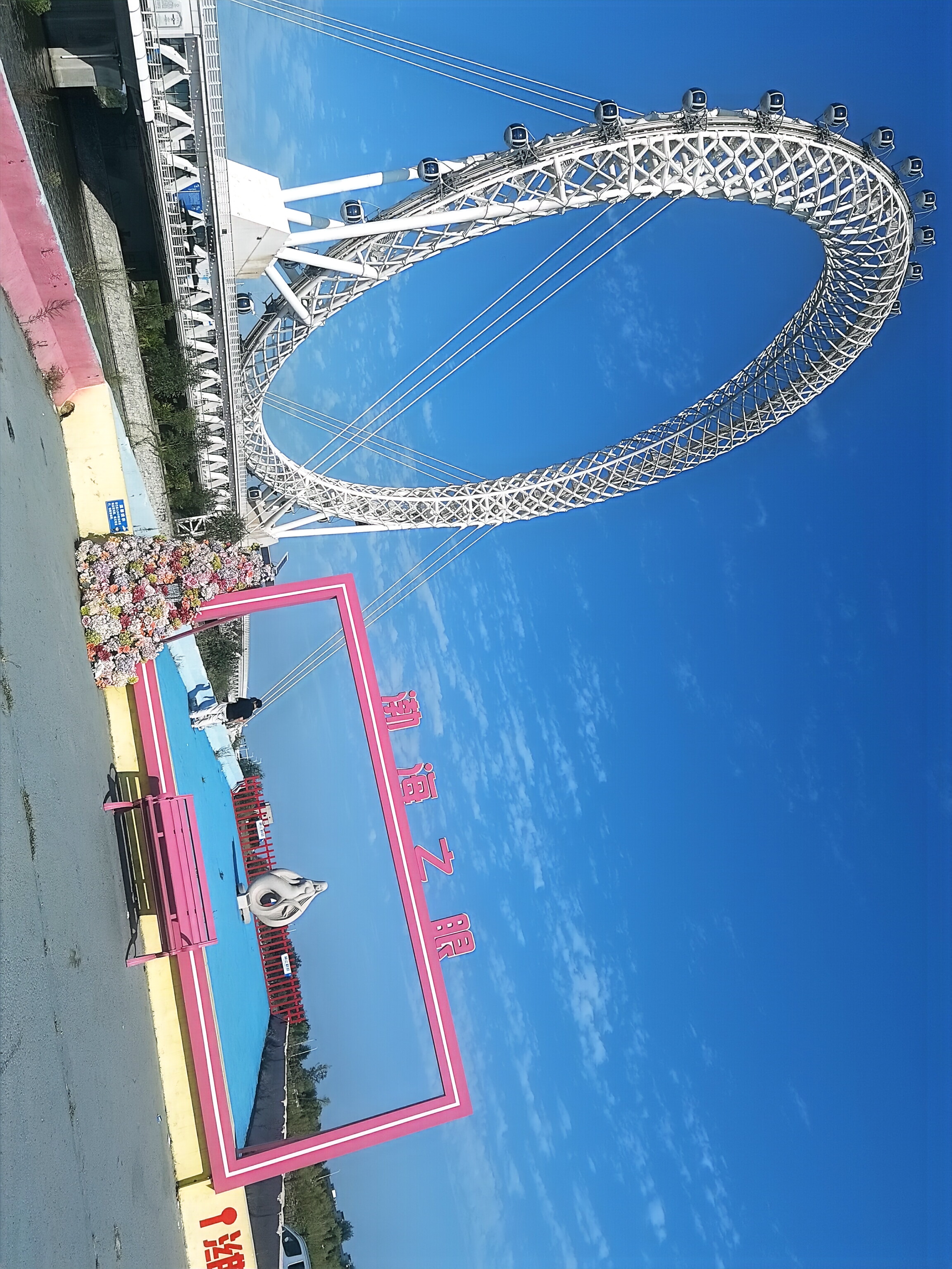 夸克扫描王_20260905_011.jpg