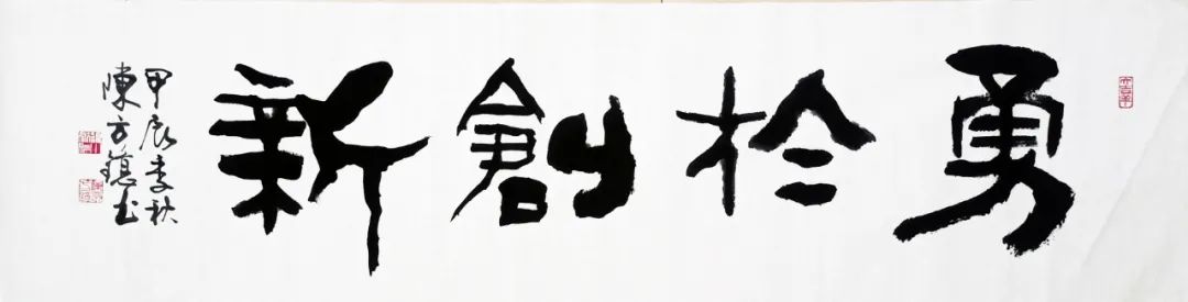 mmexportdfbd459be2a50736217fe5340ddd7372_1730297145930.jpeg